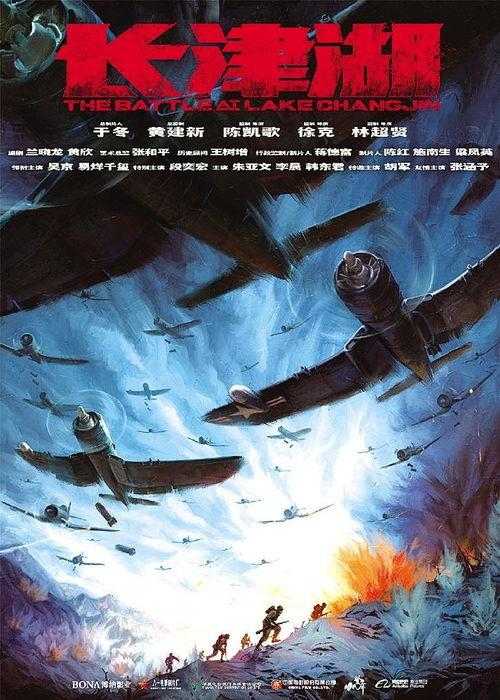 都市逍遥战皇 第2部,巅峰对决，战神归来