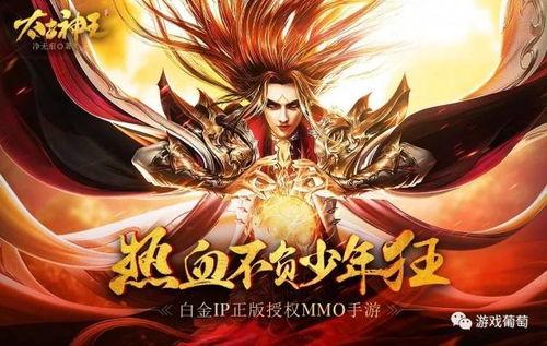 破局：炮灰全家觉醒计划,炮灰家族的逆袭传奇